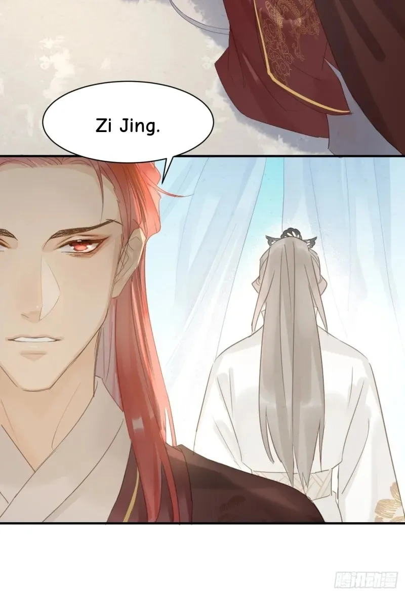 Qiu Long Chapter 11 page 19