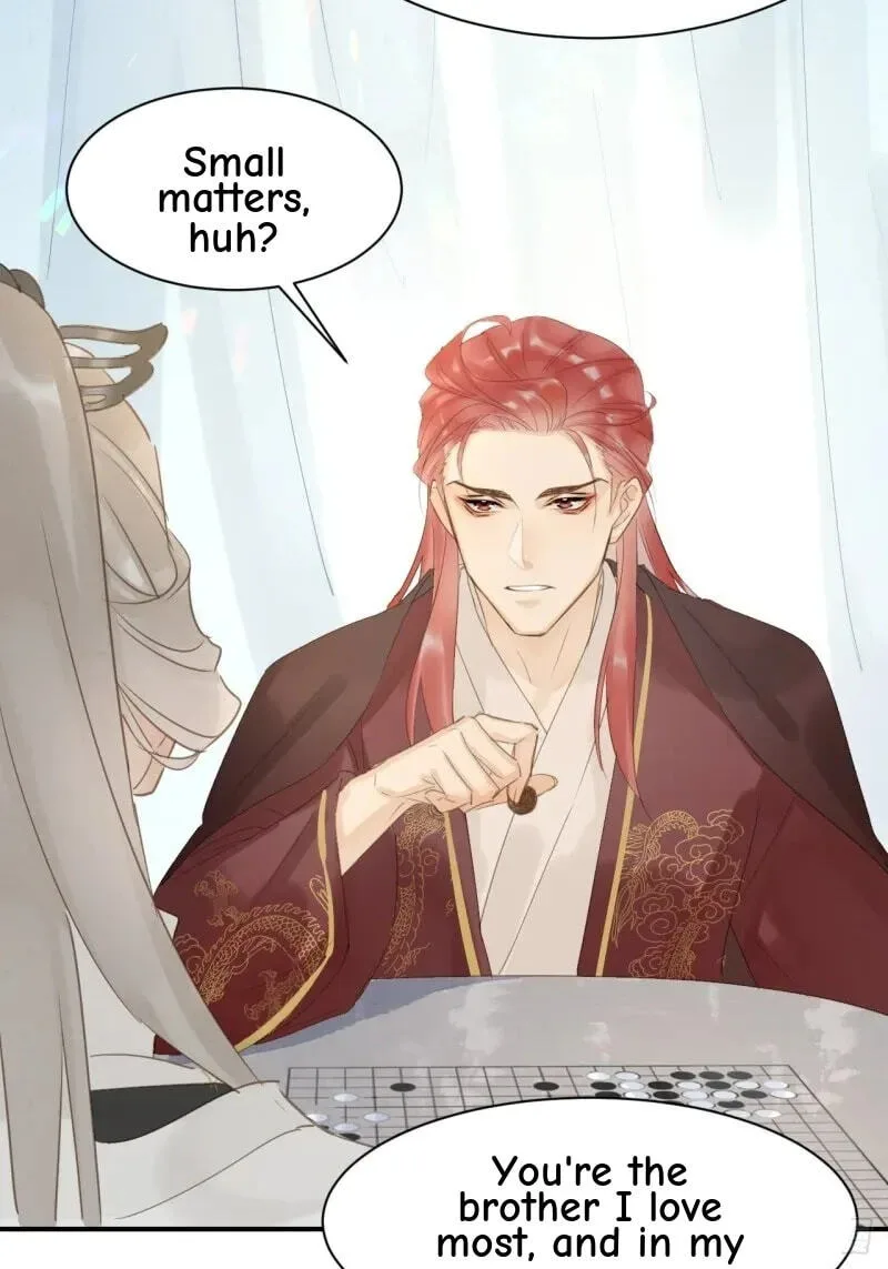 Qiu Long Chapter 11 page 15