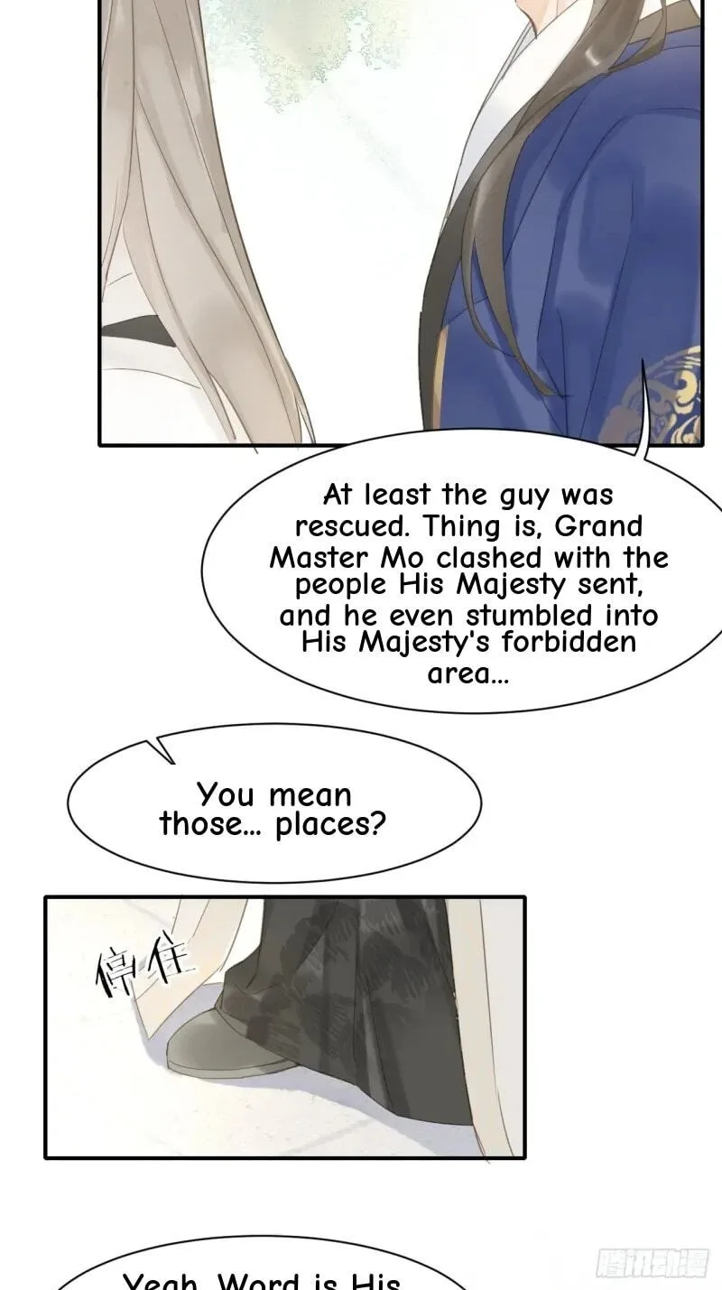 Qiu Long Chapter 11 page 25