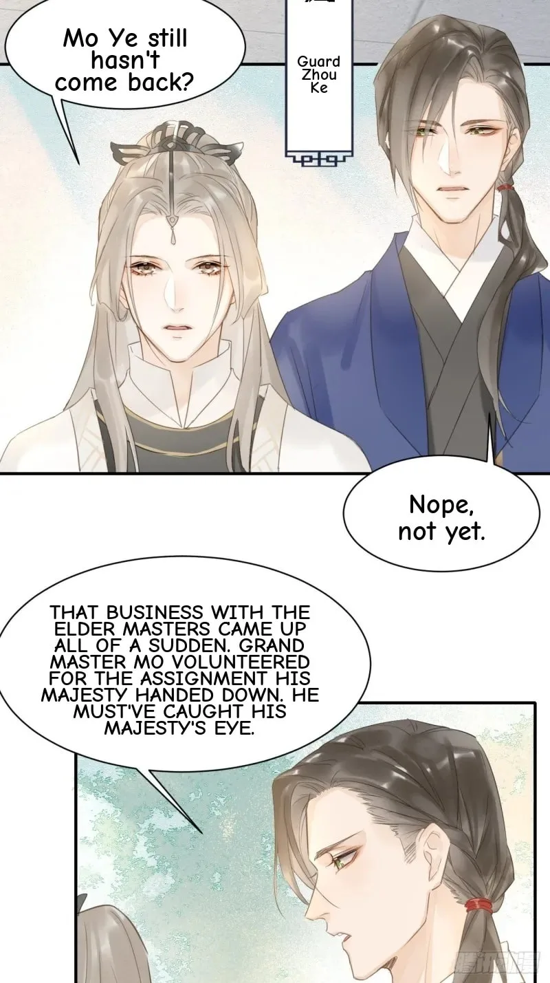 Qiu Long Chapter 11 page 24