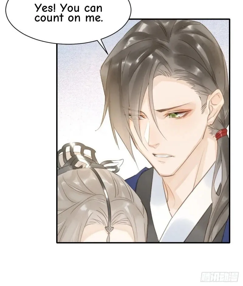 Qiu Long Chapter 11 page 29
