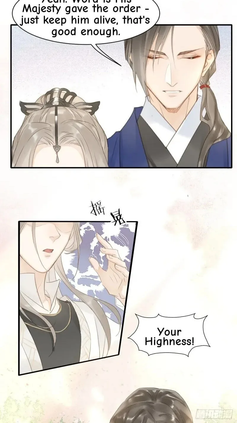Qiu Long Chapter 11 page 26