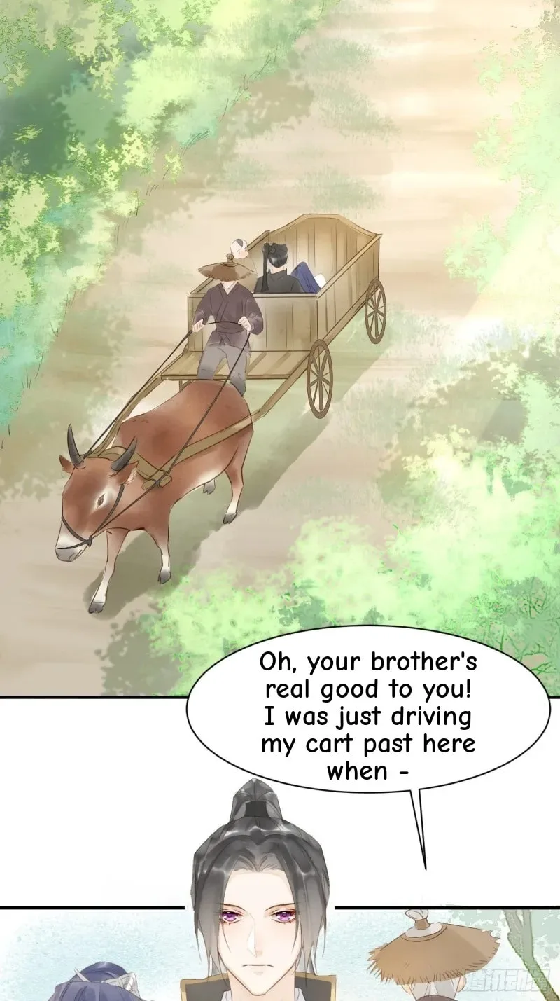Qiu Long Chapter 11 page 32