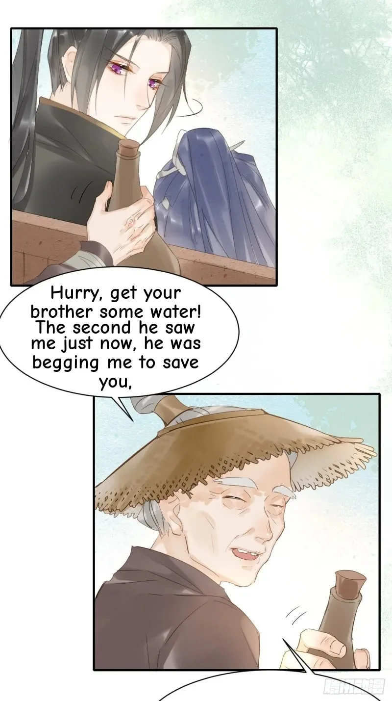 Qiu Long Chapter 11 page 34