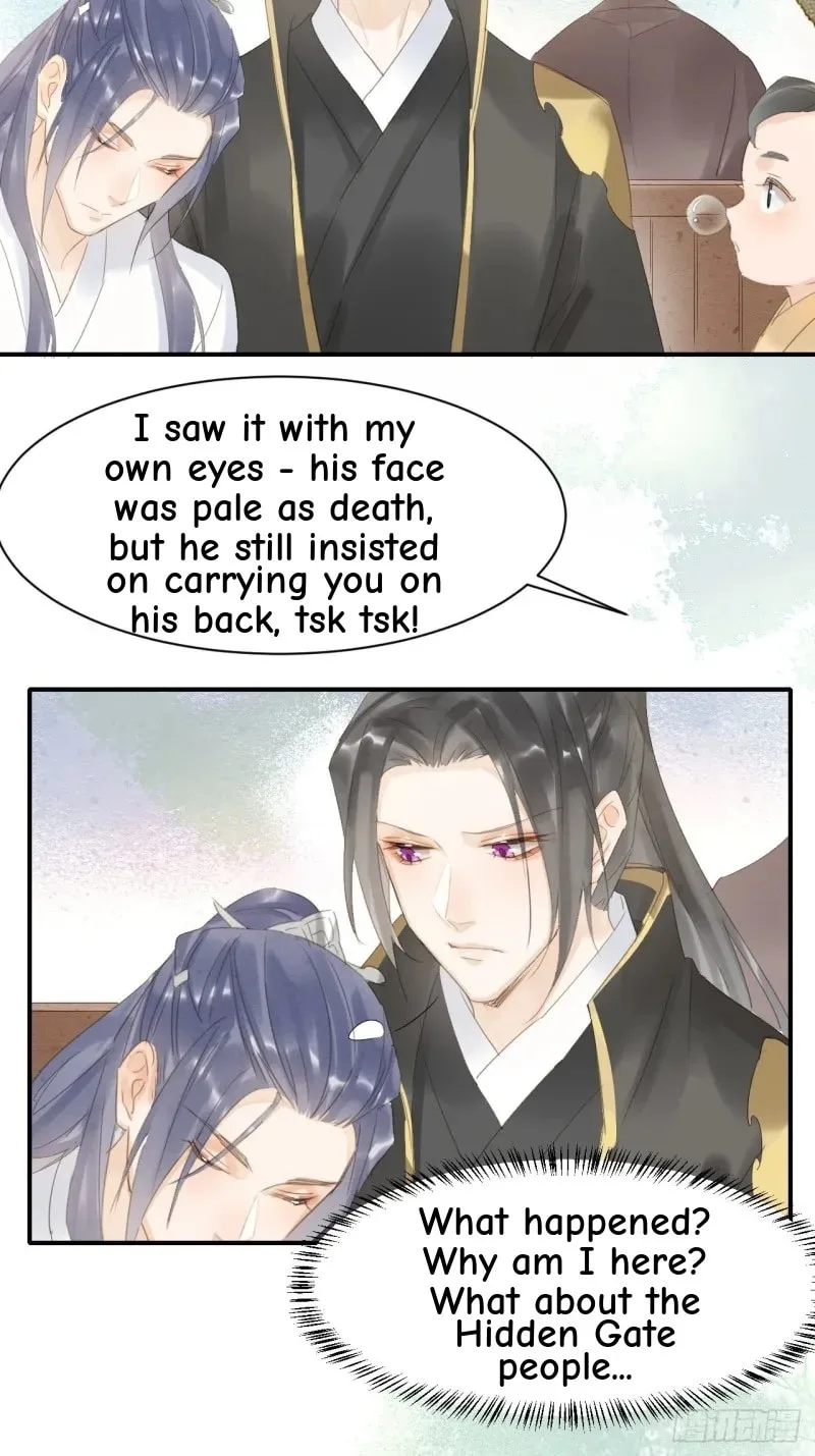 Qiu Long Chapter 11 page 33