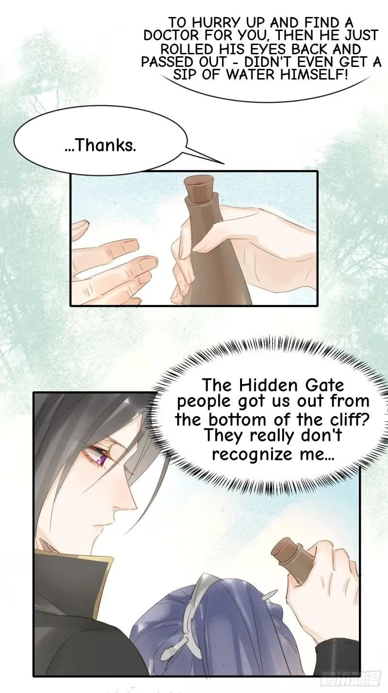 Qiu Long Chapter 11 page 35