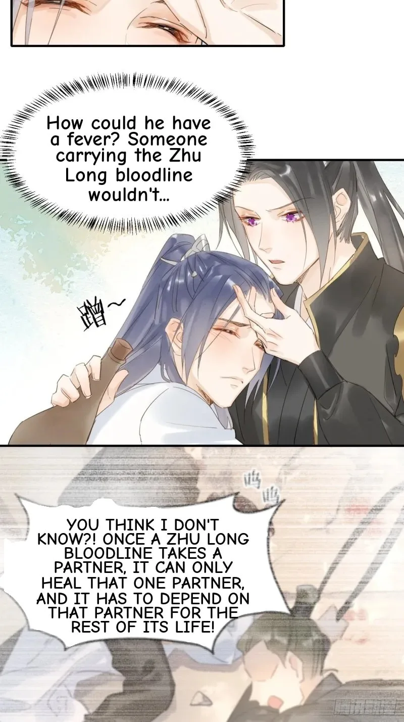 Qiu Long Chapter 11 page 37