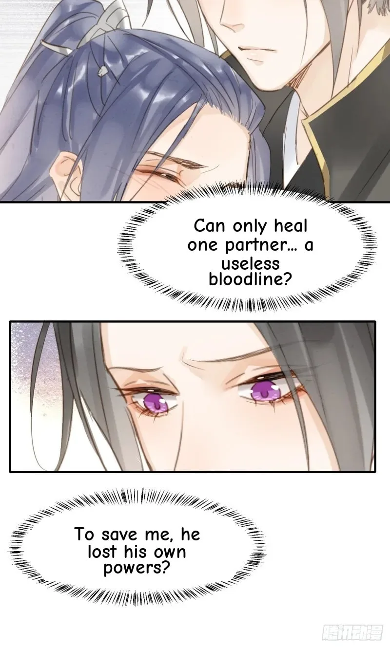 Qiu Long Chapter 11 page 39
