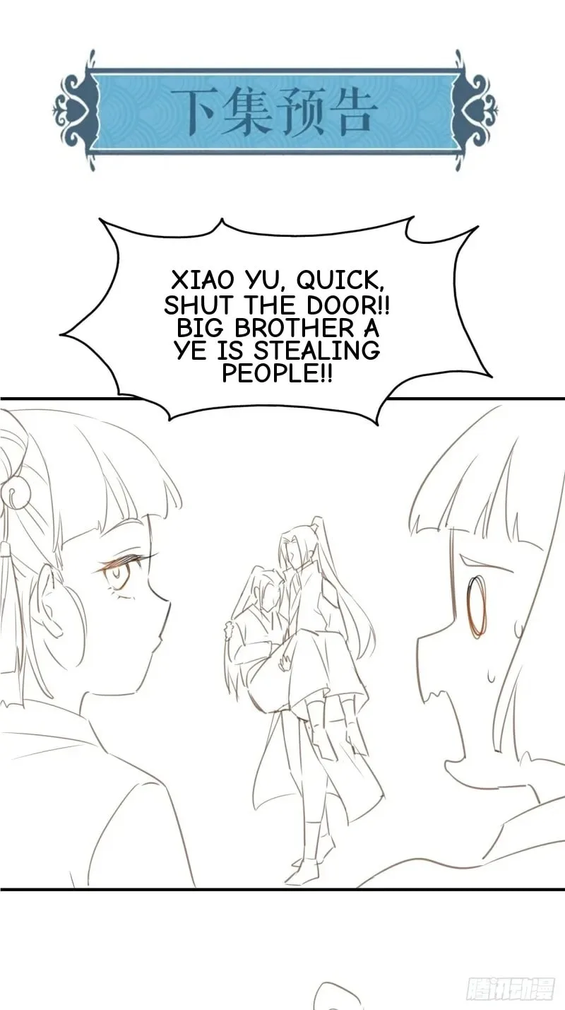 Qiu Long Chapter 11 page 41