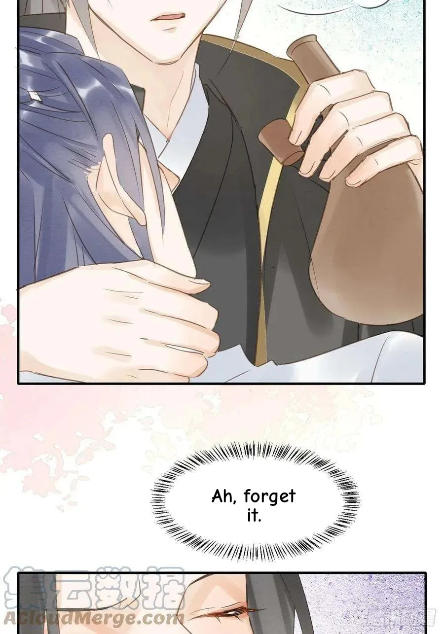Qiu Long Chapter 12.5 page 13