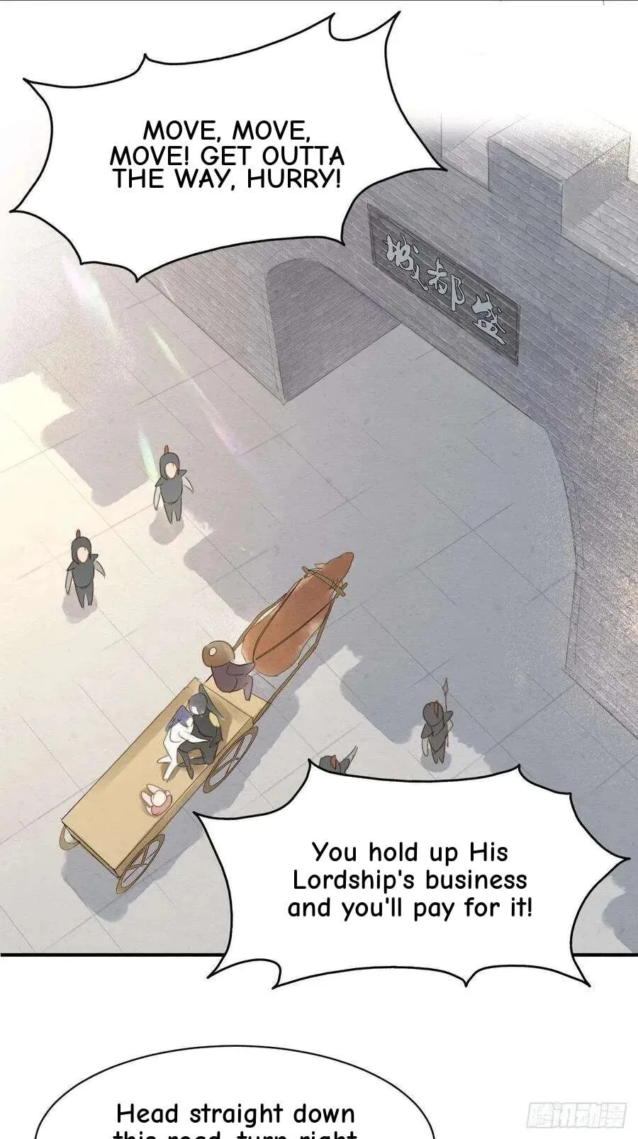 Qiu Long Chapter 12.5 page 24