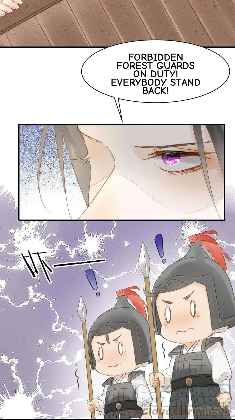 Qiu Long Chapter 12.5 page 23