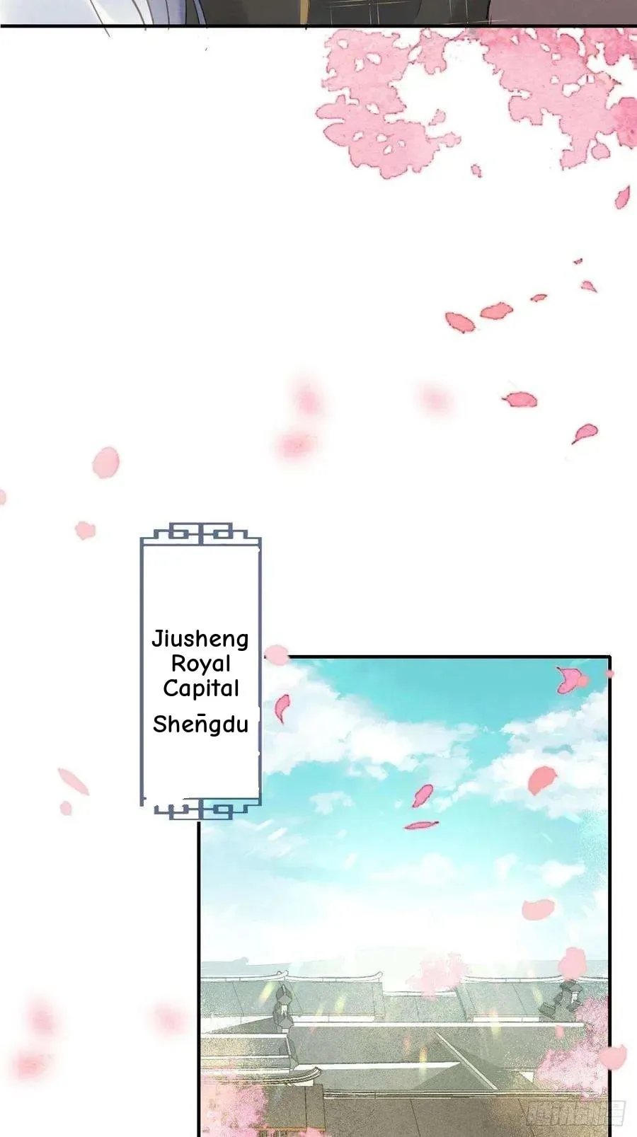 Qiu Long Chapter 12.5 page 20