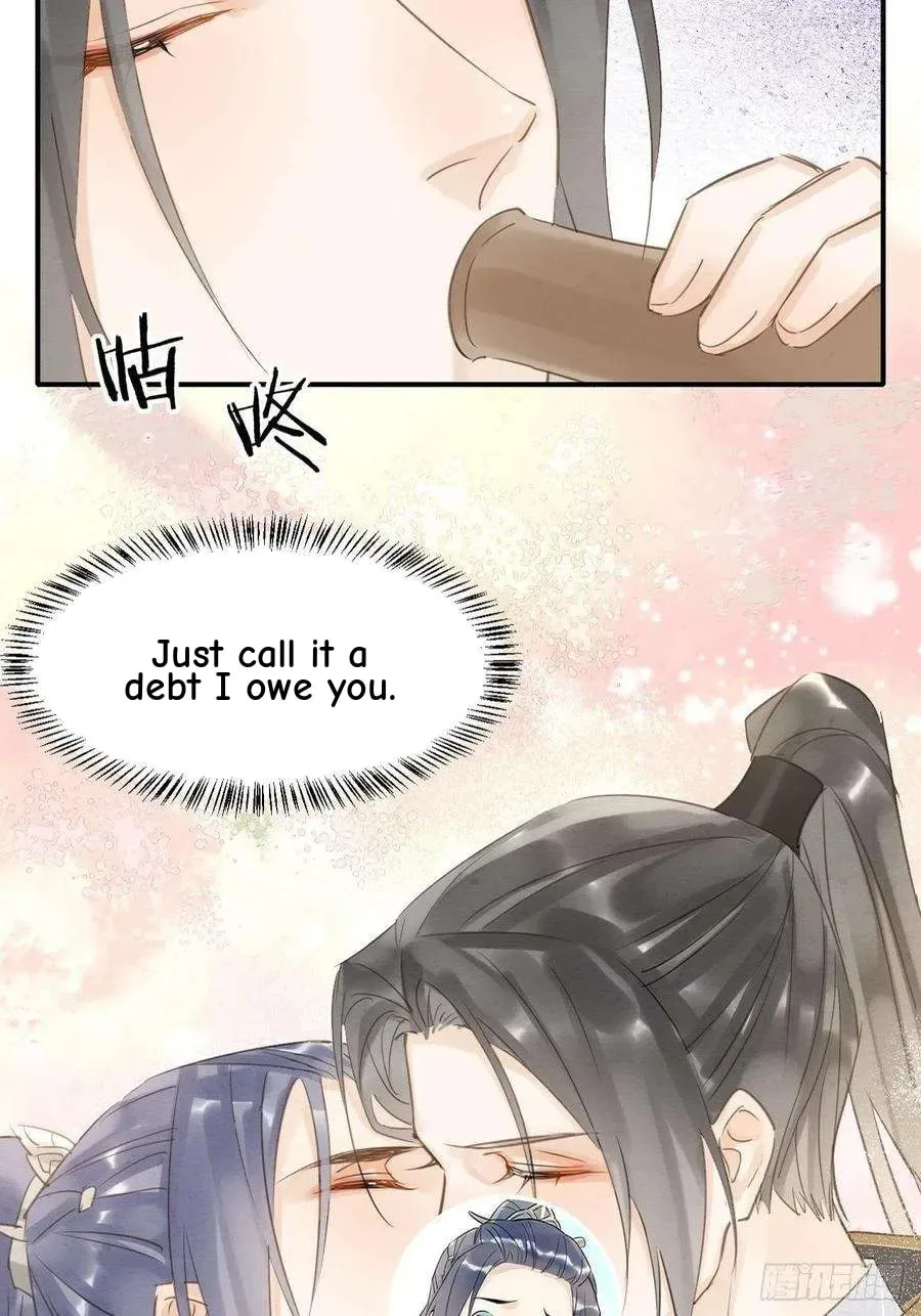 Qiu Long Chapter 12.5 page 14