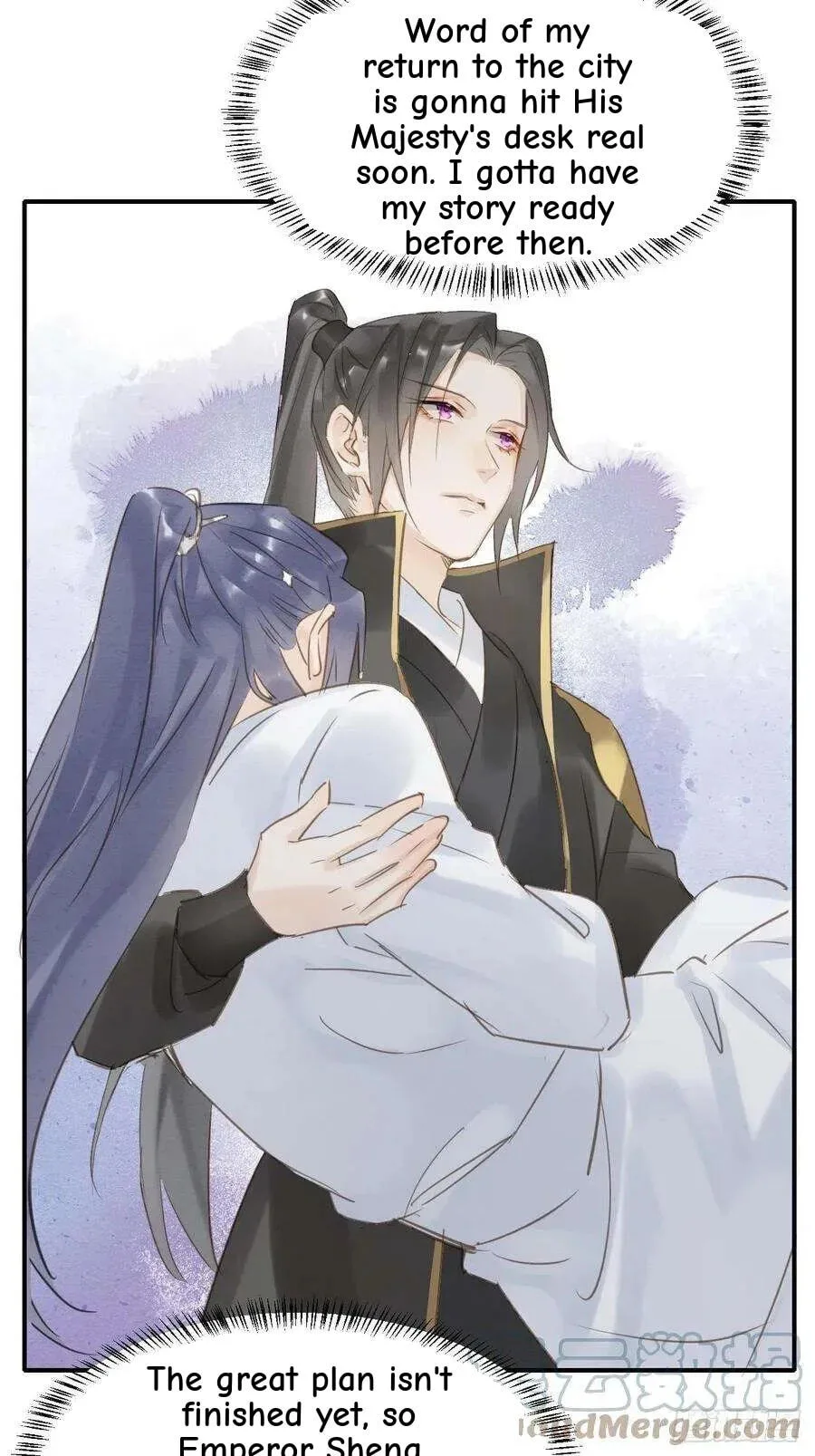 Qiu Long Chapter 12.5 page 32