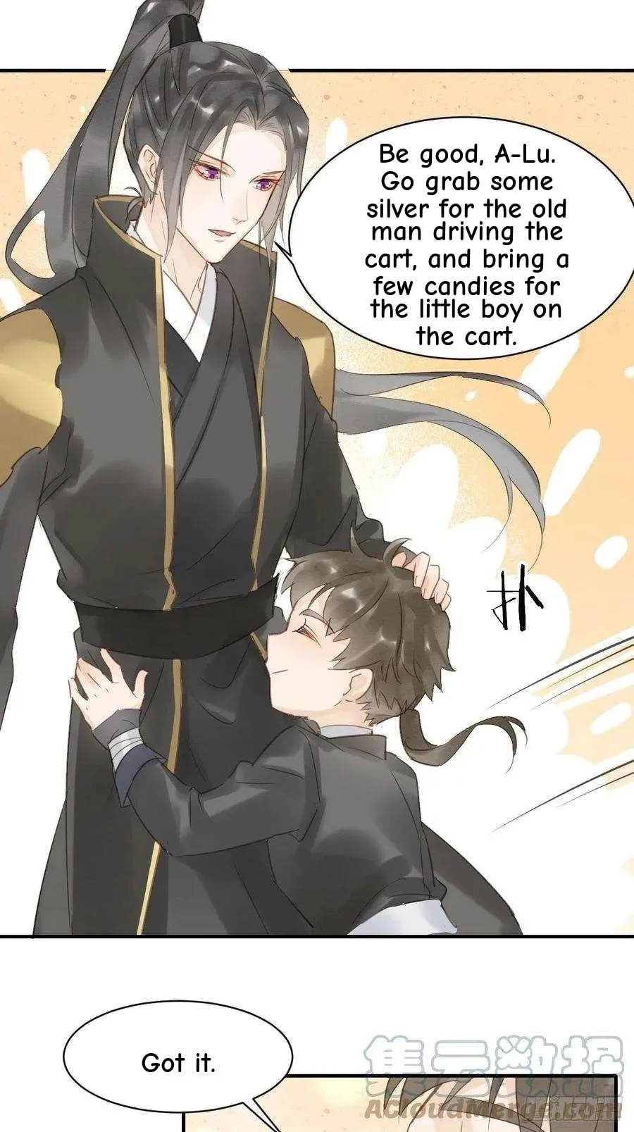 Qiu Long Chapter 12.5 page 30