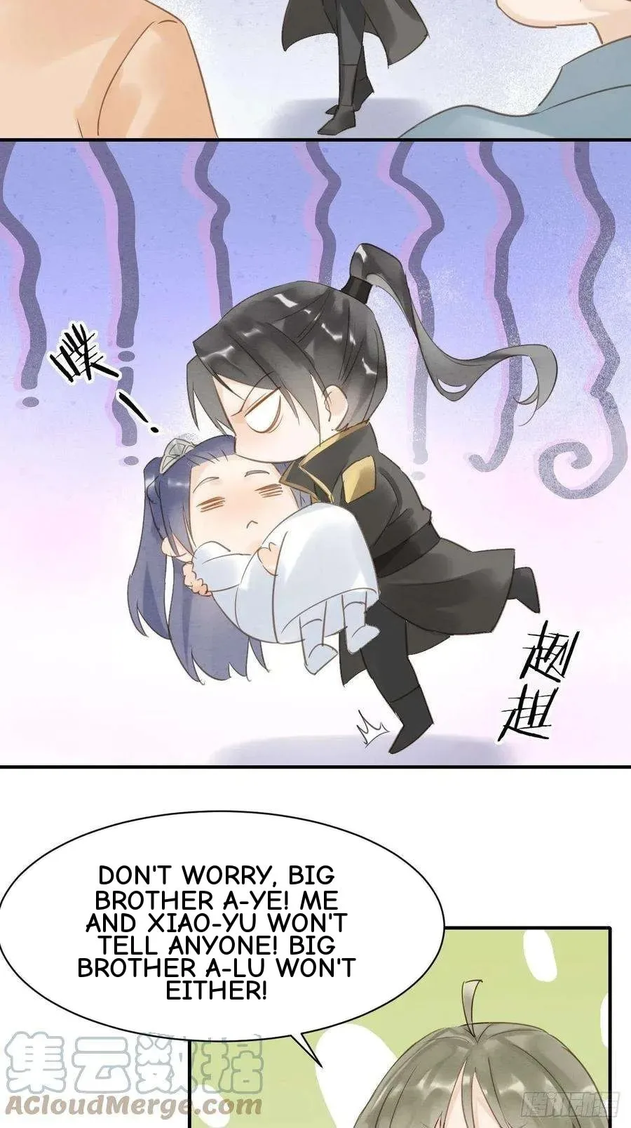 Qiu Long Chapter 12.5 page 36