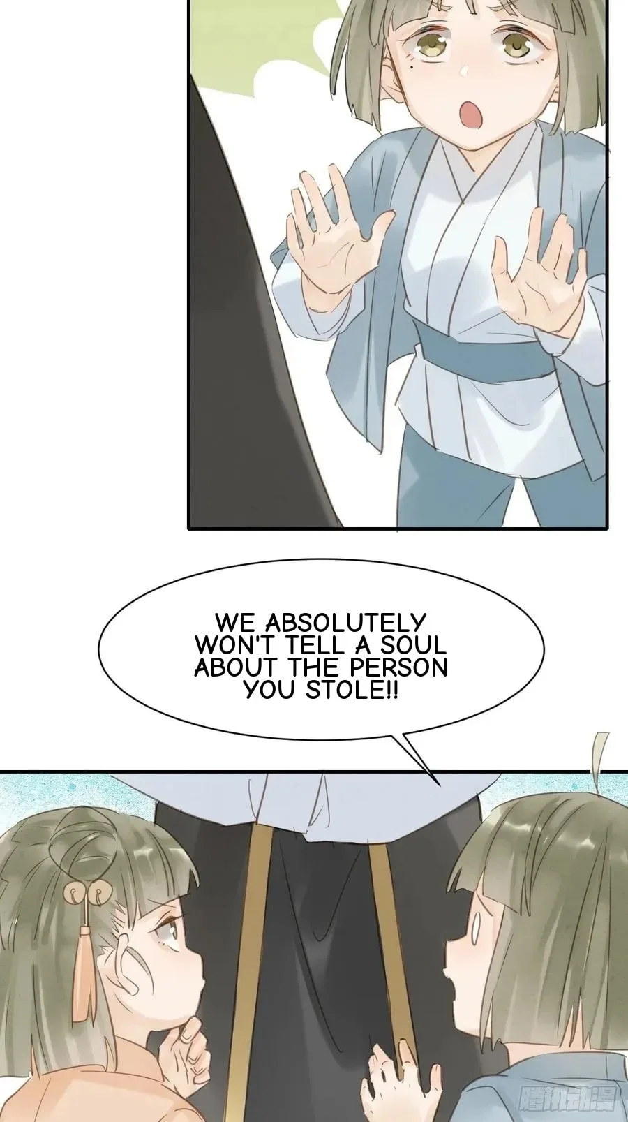 Qiu Long Chapter 12.5 page 37
