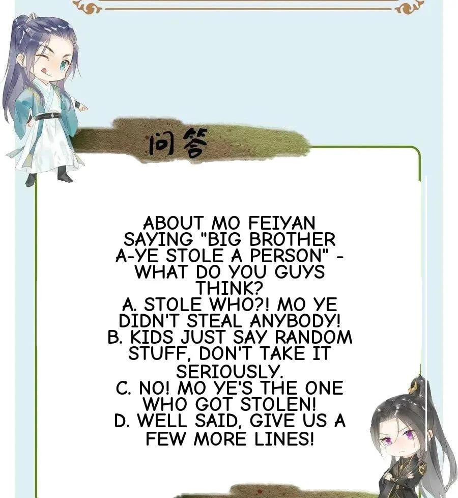 Qiu Long Chapter 12.5 page 43