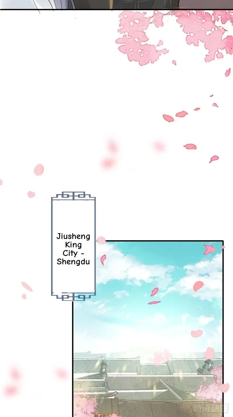 Qiu Long Chapter 12 page 15