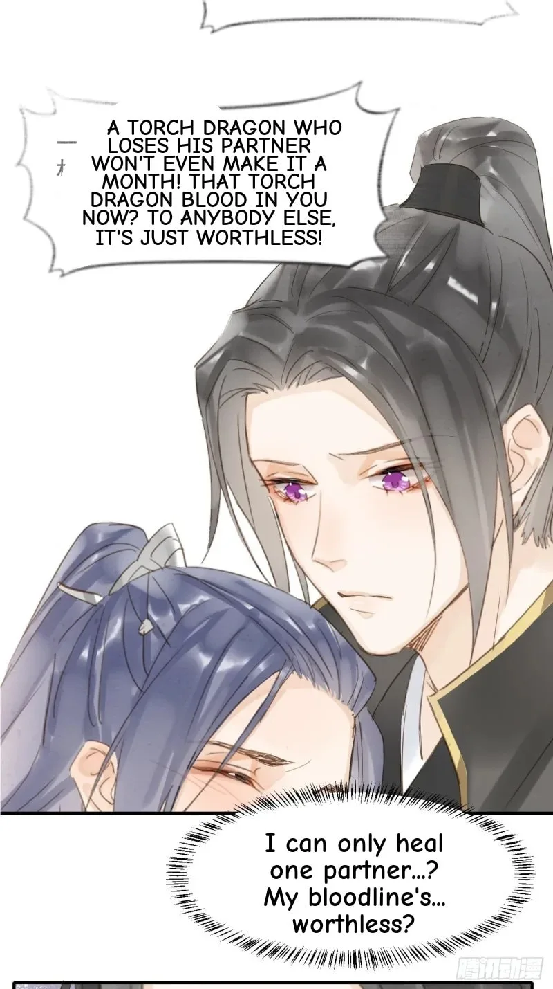 Qiu Long Chapter 12 page 2