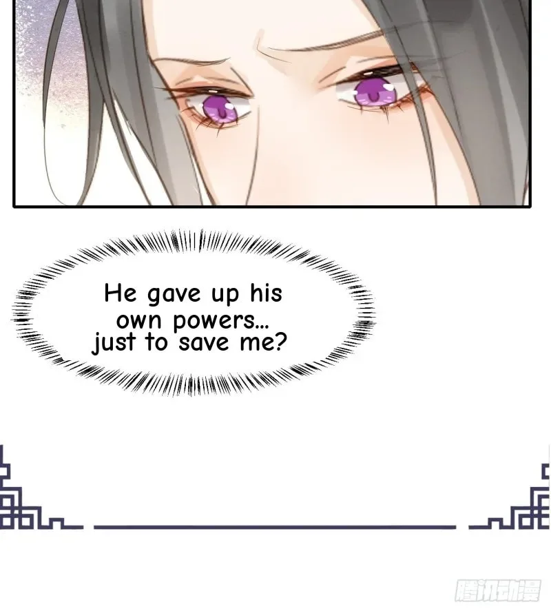 Qiu Long Chapter 12 page 3