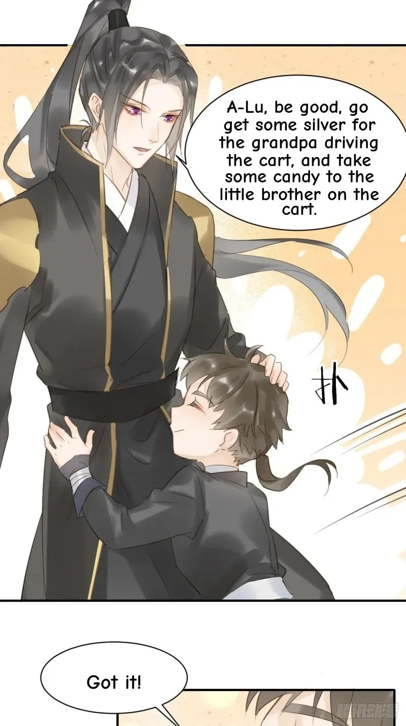 Qiu Long Chapter 12 page 23