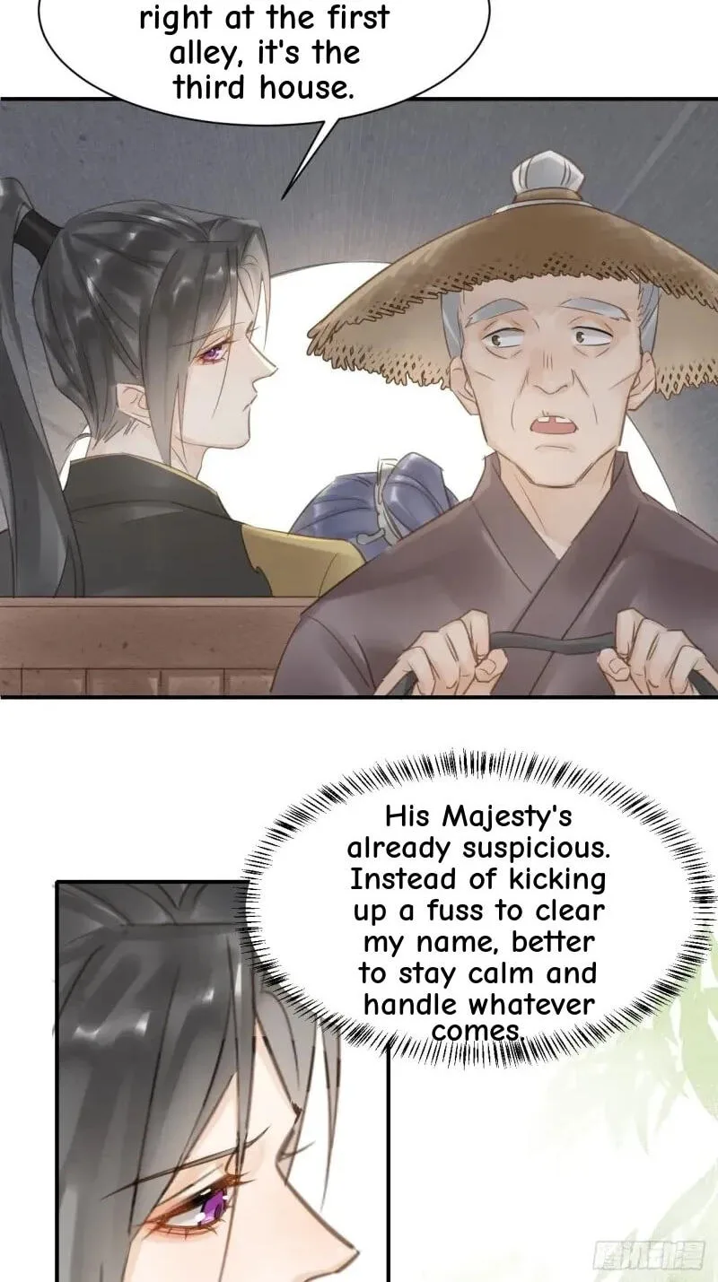 Qiu Long Chapter 12 page 19