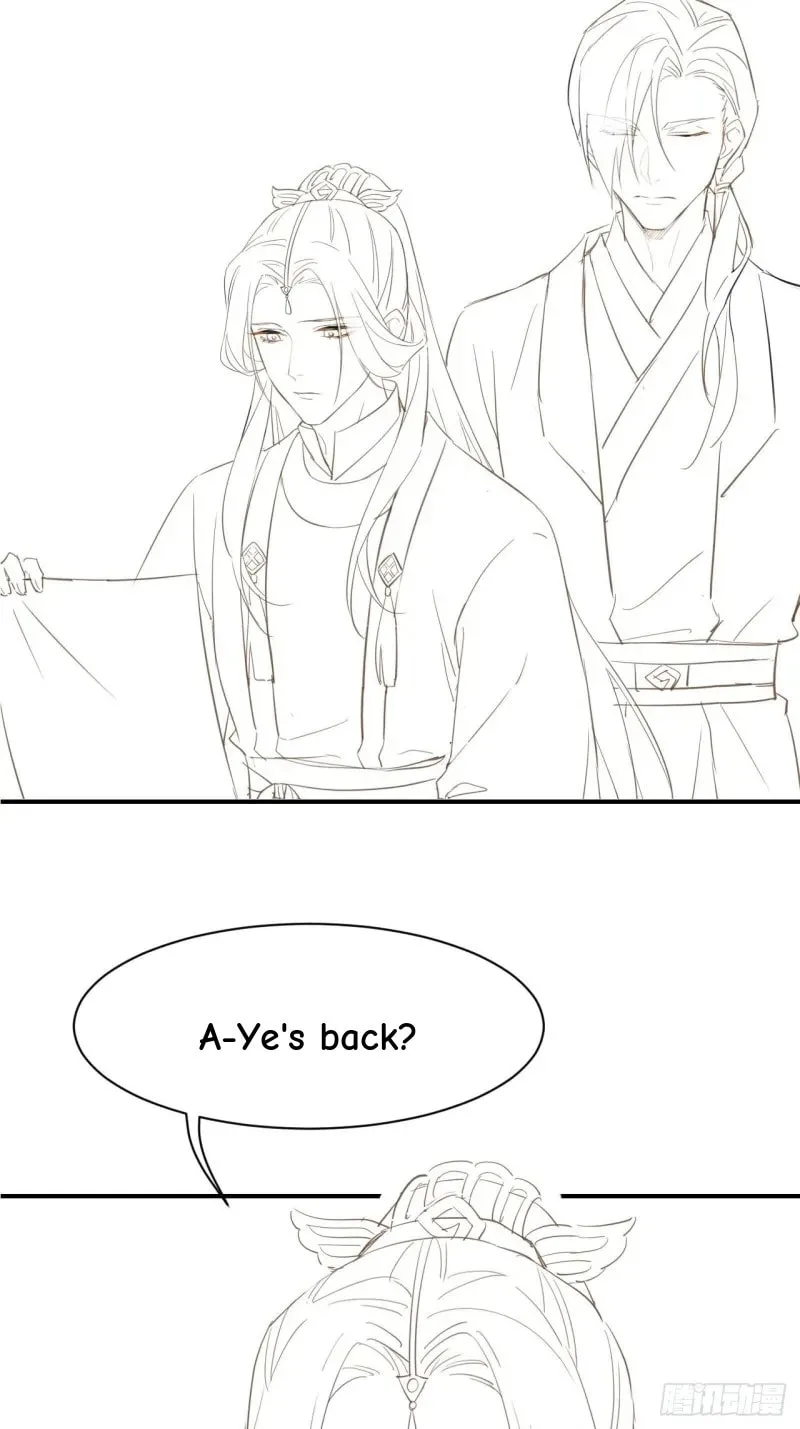 Qiu Long Chapter 12 page 33
