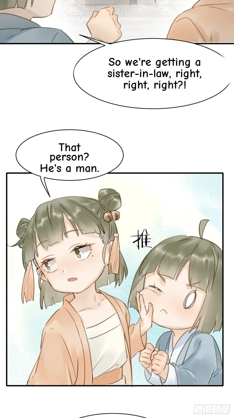 Qiu Long Chapter 13 page 12