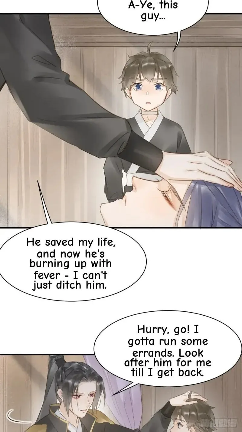 Qiu Long Chapter 13 page 19