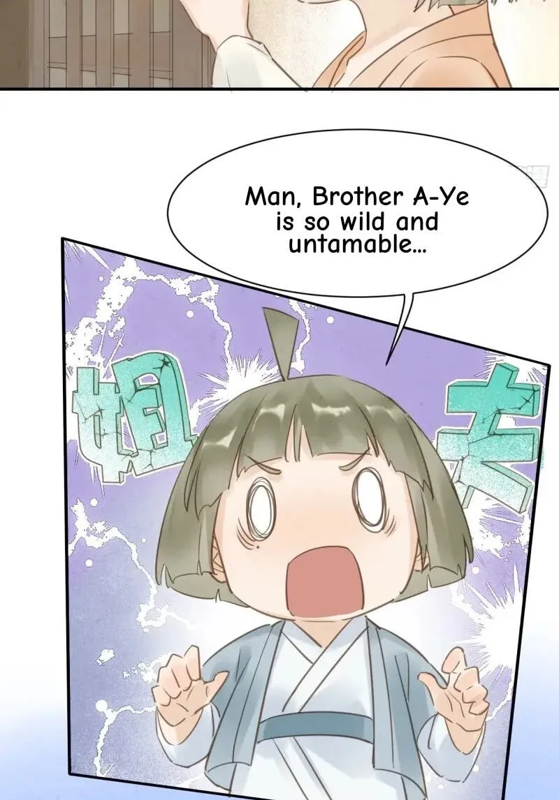 Qiu Long Chapter 13 page 15