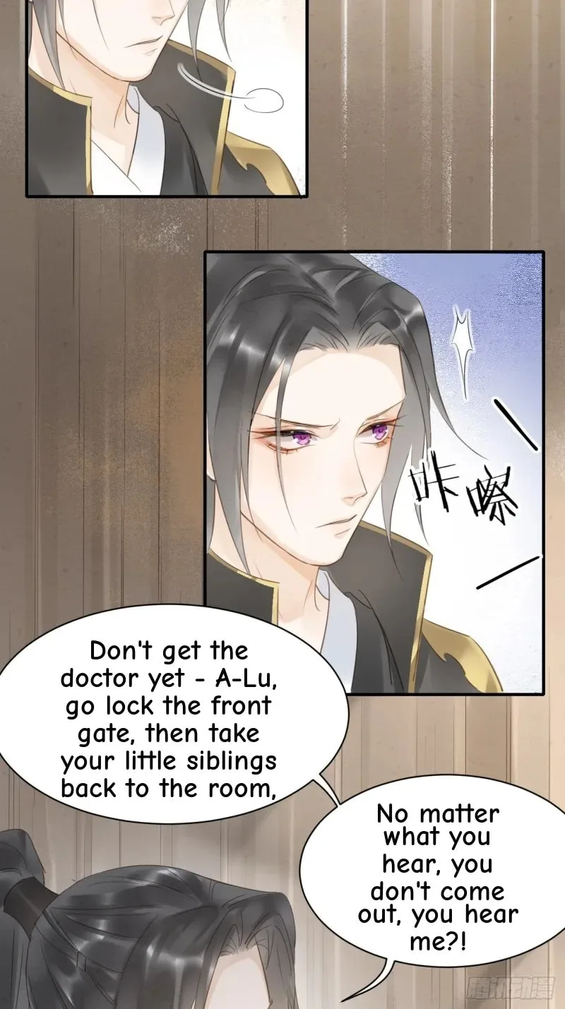 Qiu Long Chapter 13 page 22