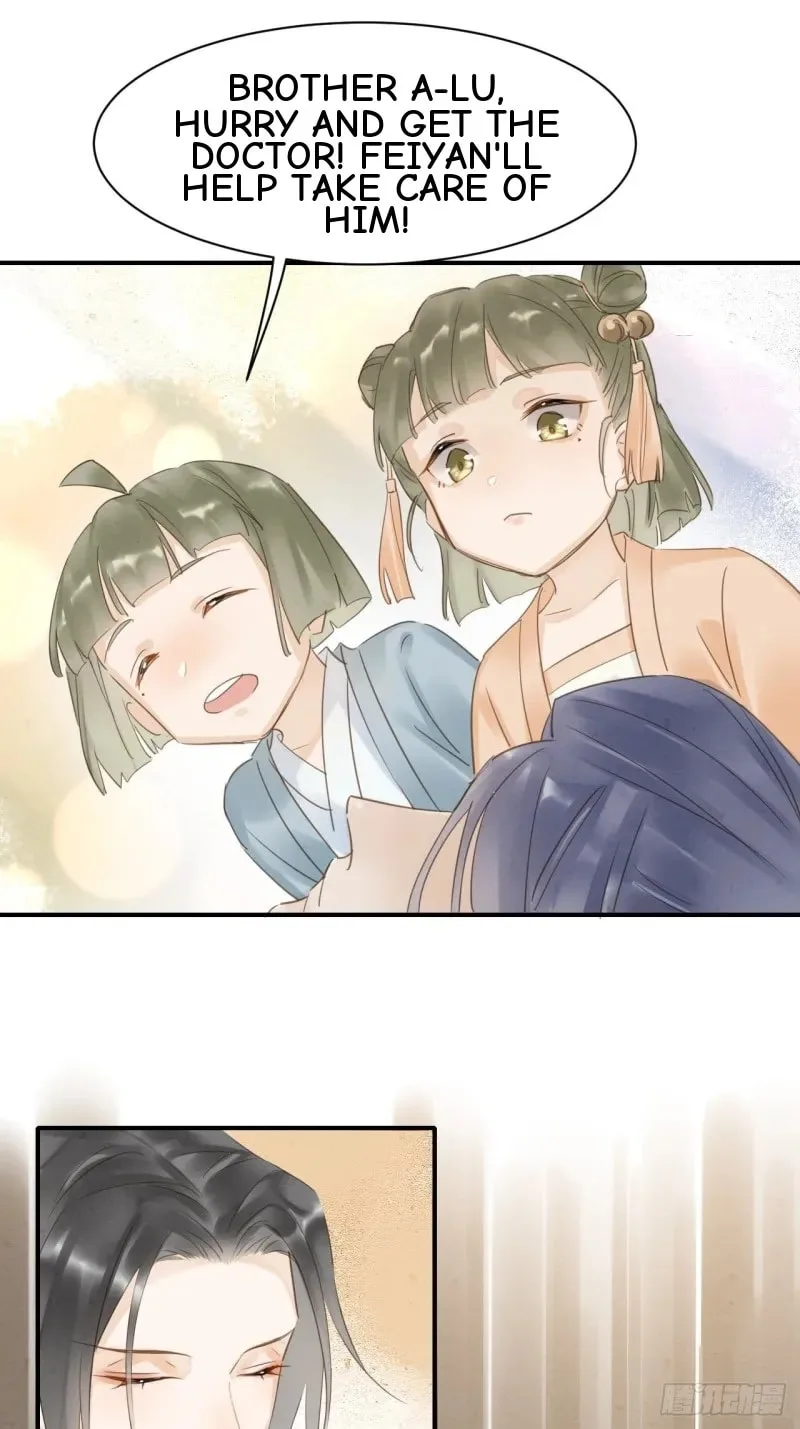 Qiu Long Chapter 13 page 21