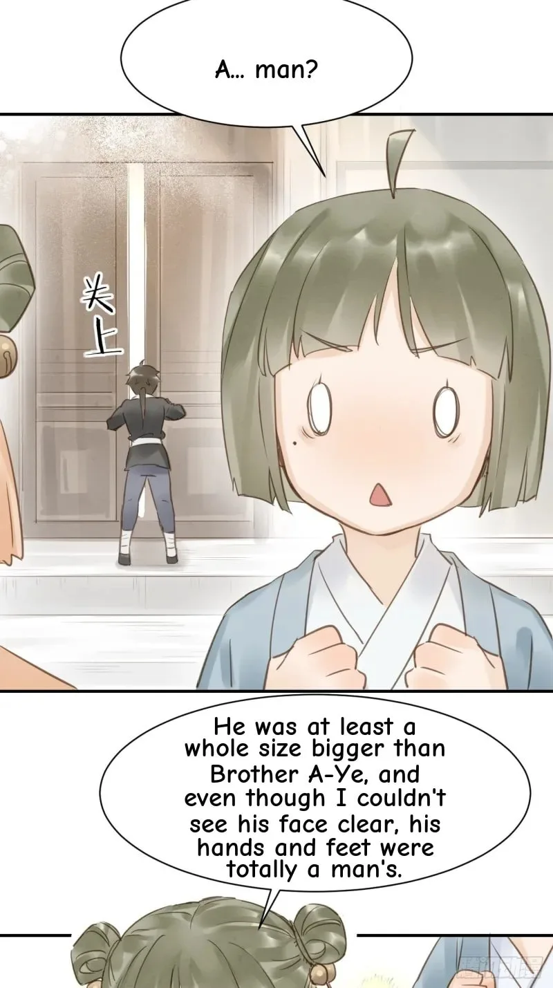 Qiu Long Chapter 13 page 13