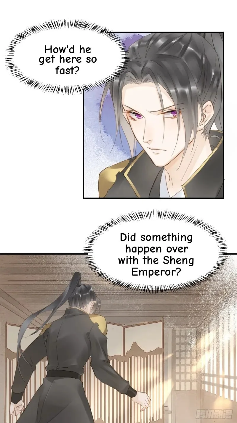 Qiu Long Chapter 13 page 27