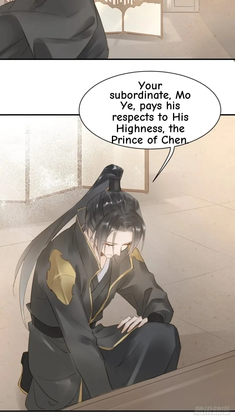 Qiu Long Chapter 13 page 28