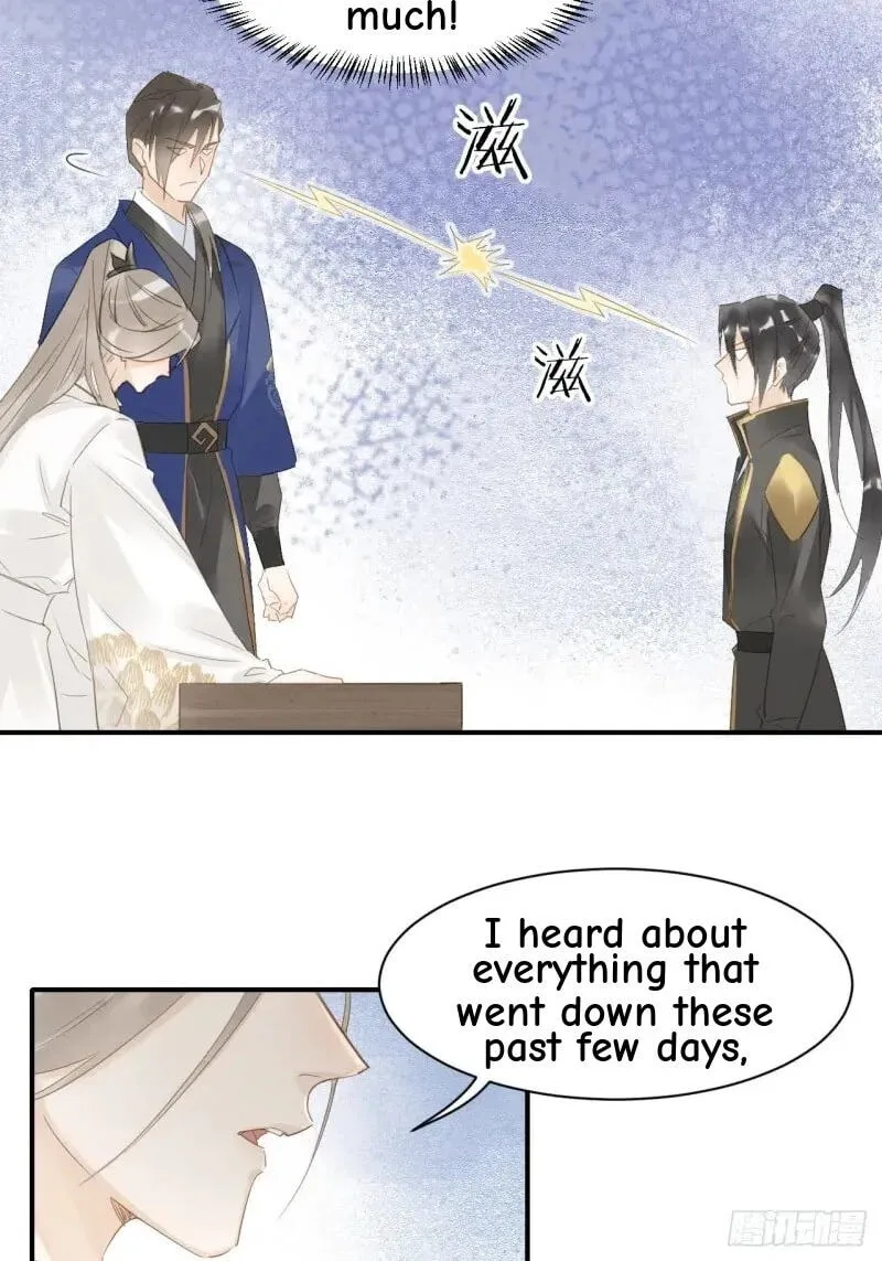 Qiu Long Chapter 14 page 15