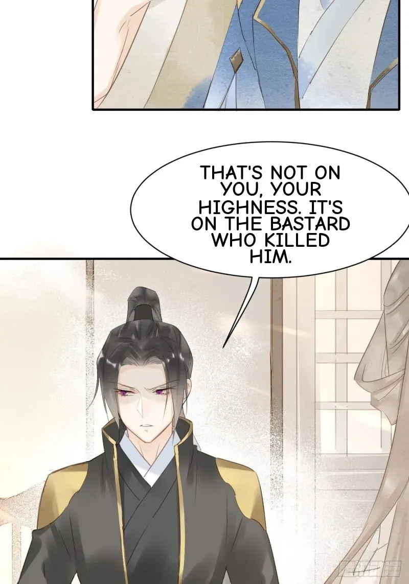 Qiu Long Chapter 14 page 12
