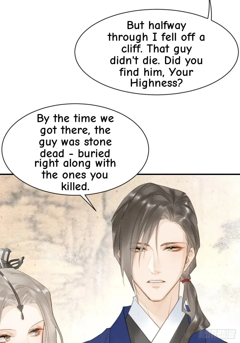 Qiu Long Chapter 14 page 18