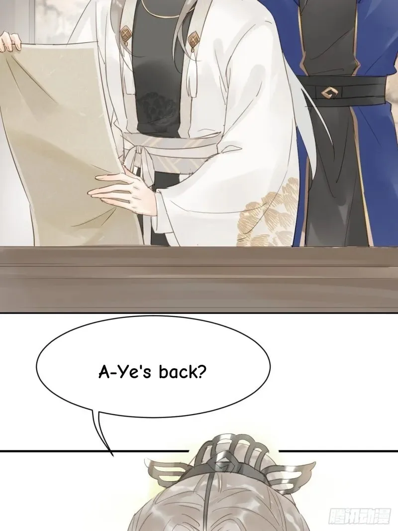 Qiu Long Chapter 14 page 4