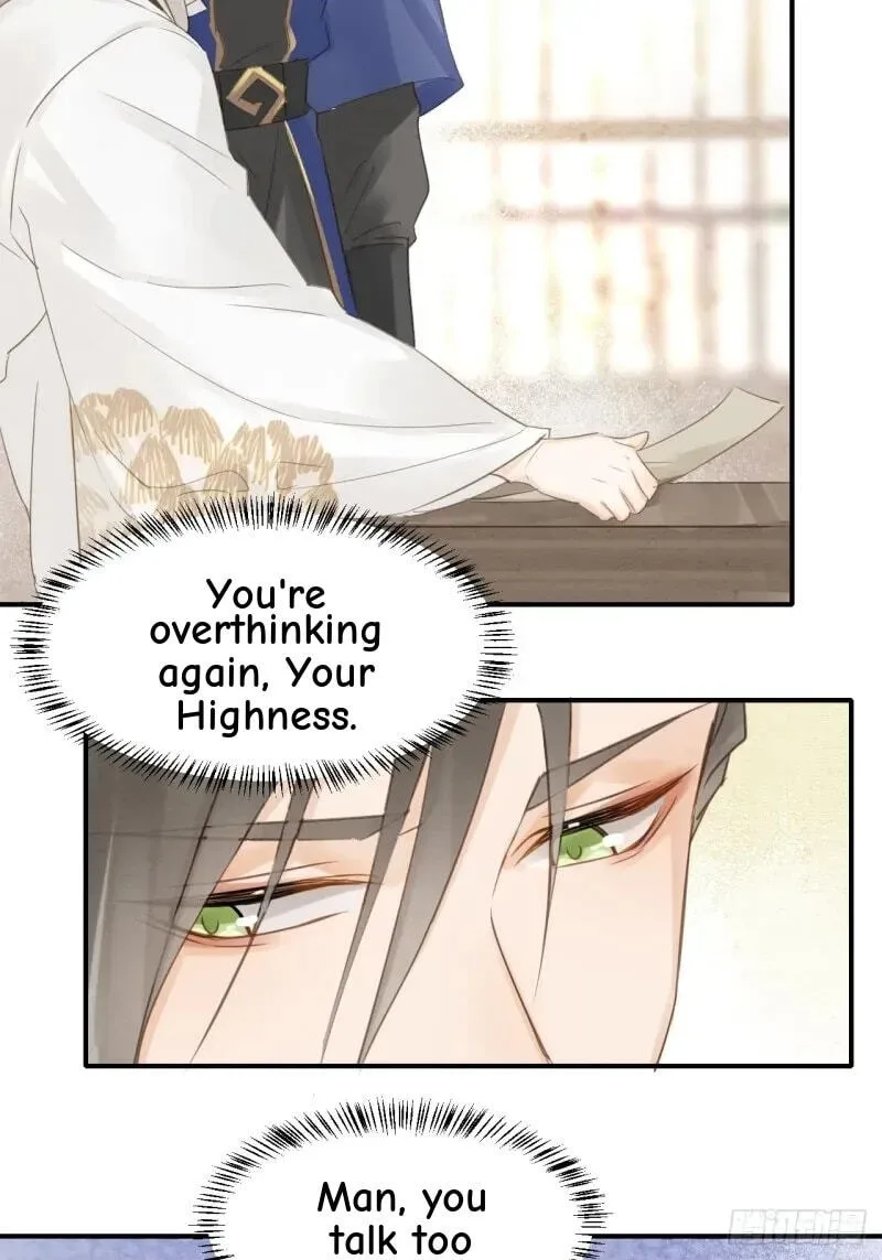 Qiu Long Chapter 14 page 14