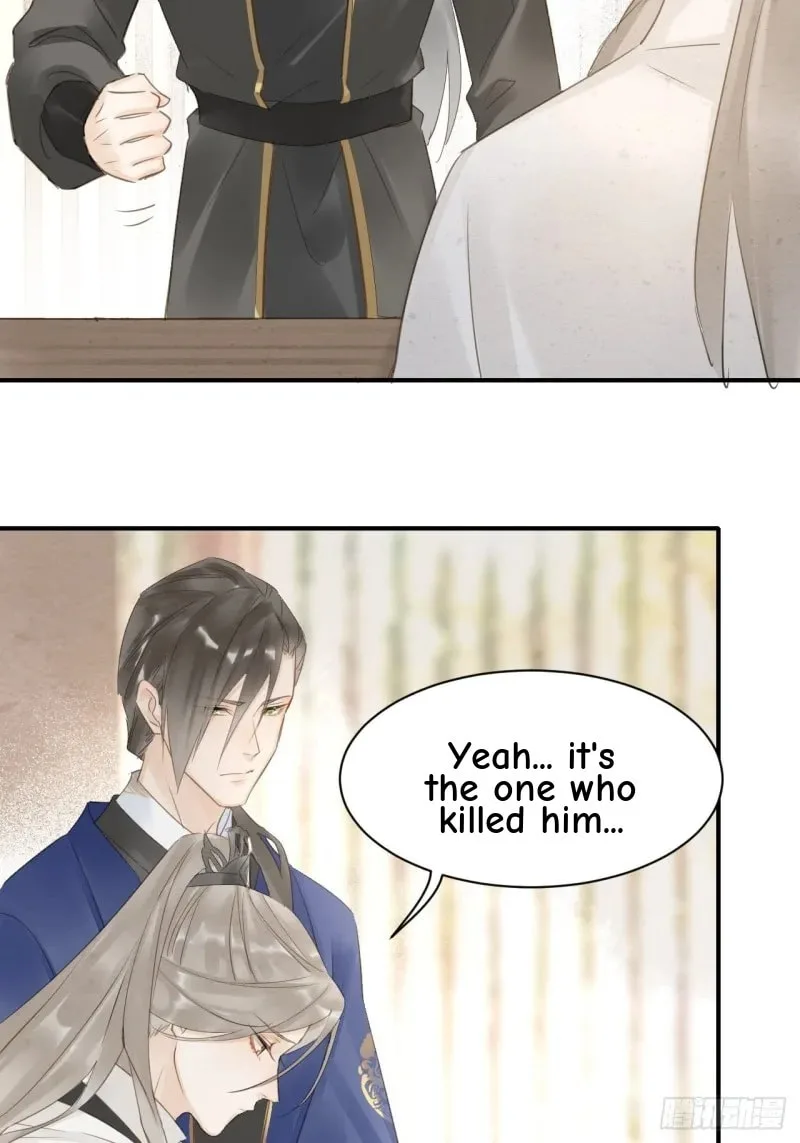 Qiu Long Chapter 14 page 13