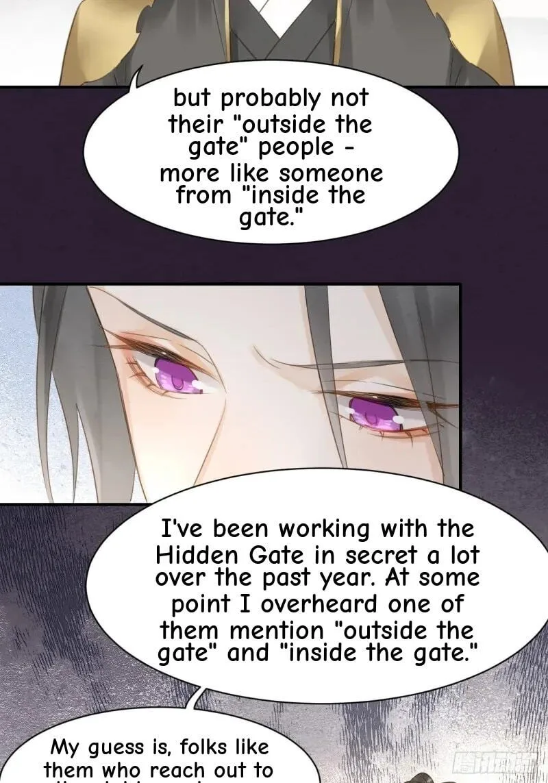 Qiu Long Chapter 14 page 23