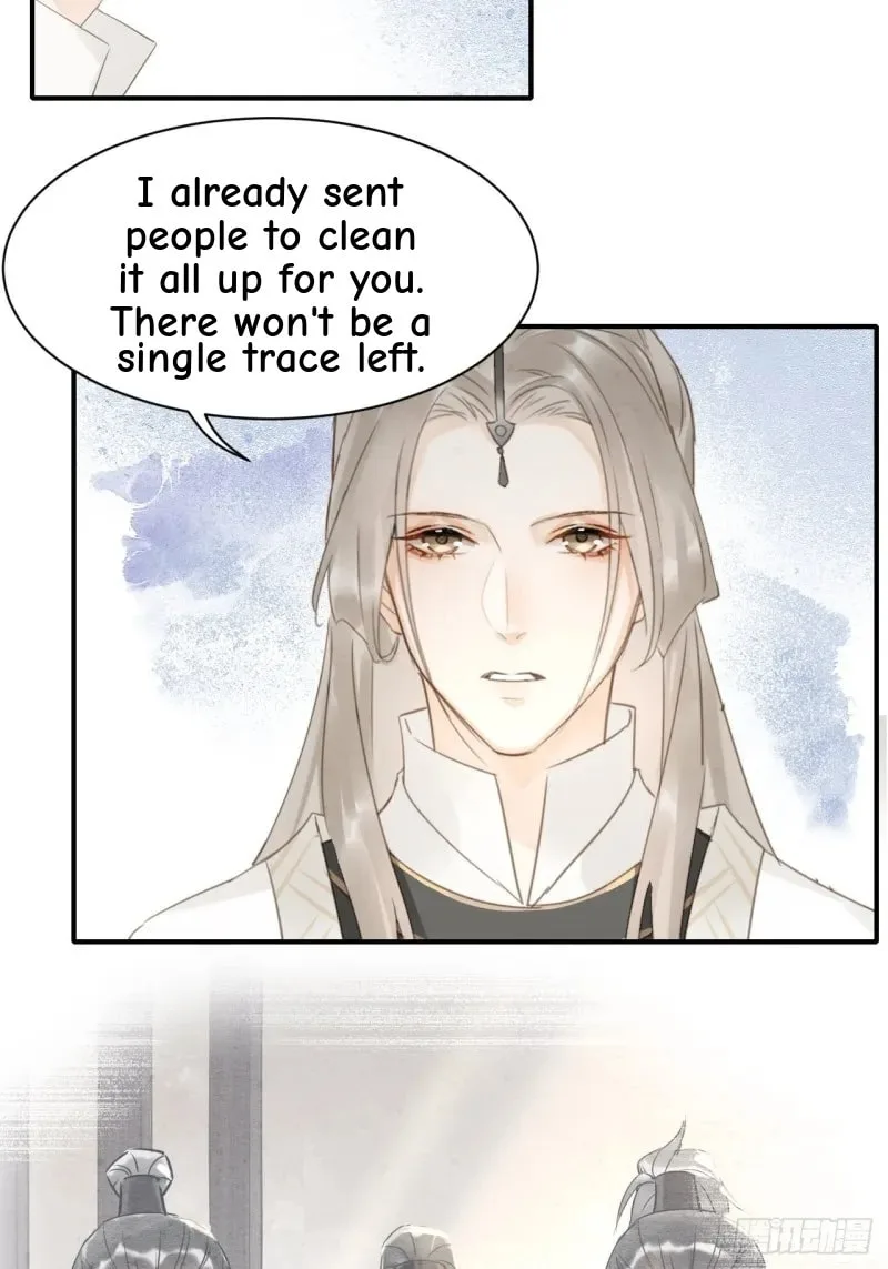 Qiu Long Chapter 14 page 16