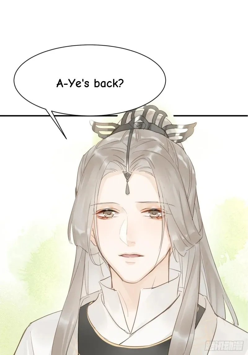 Qiu Long Chapter 14 page 8