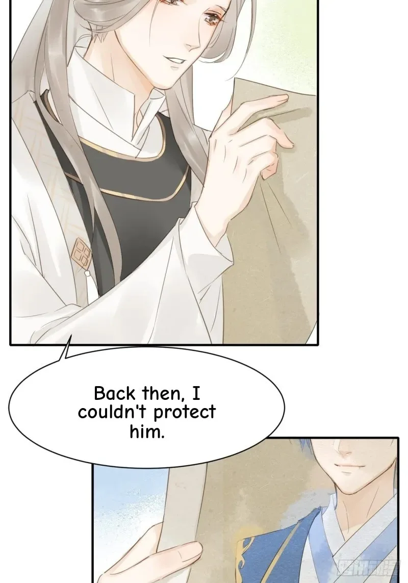 Qiu Long Chapter 14 page 11
