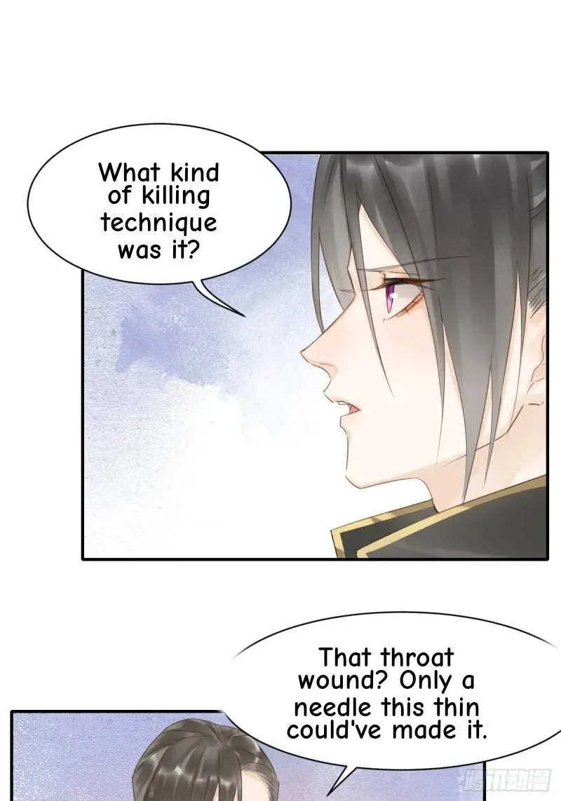 Qiu Long Chapter 14 page 20