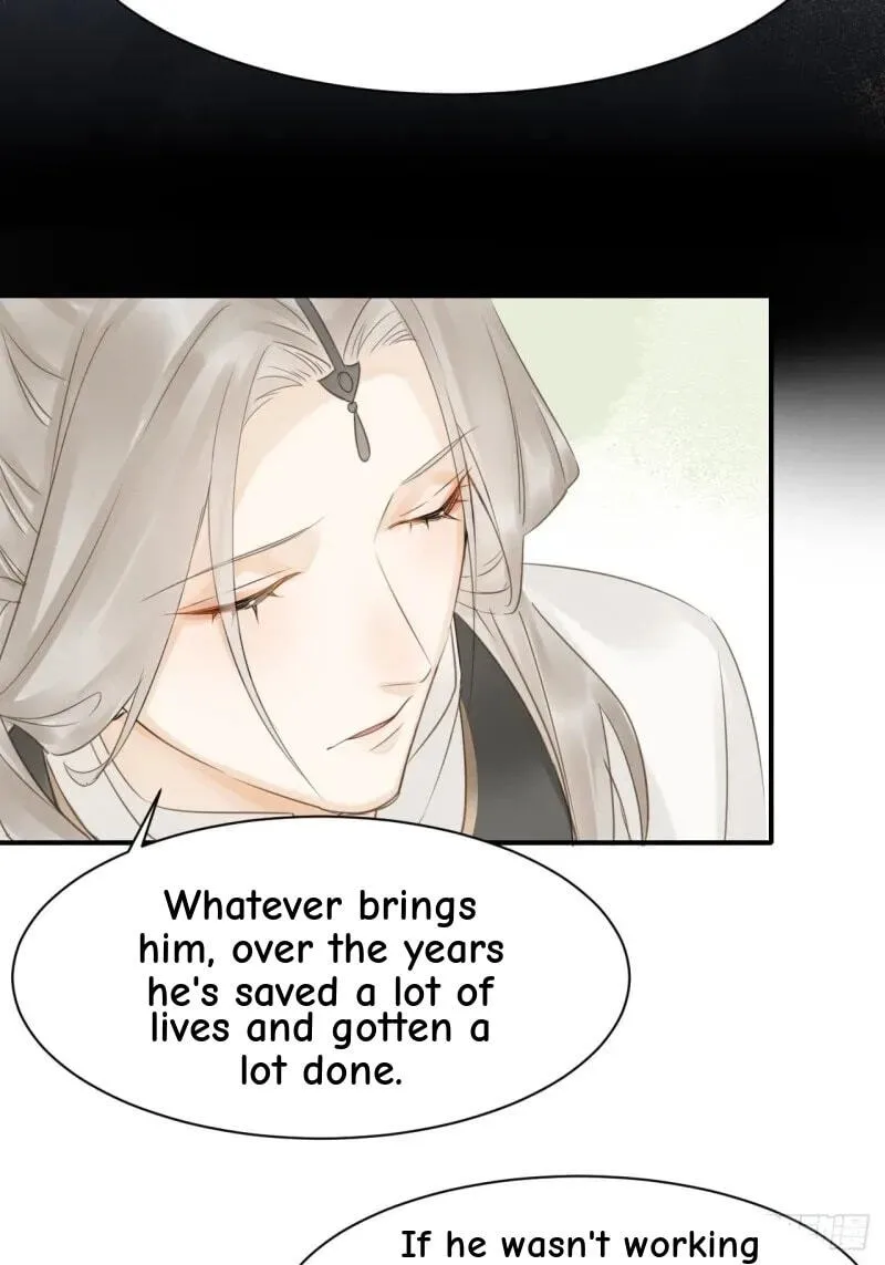 Qiu Long Chapter 14 page 27