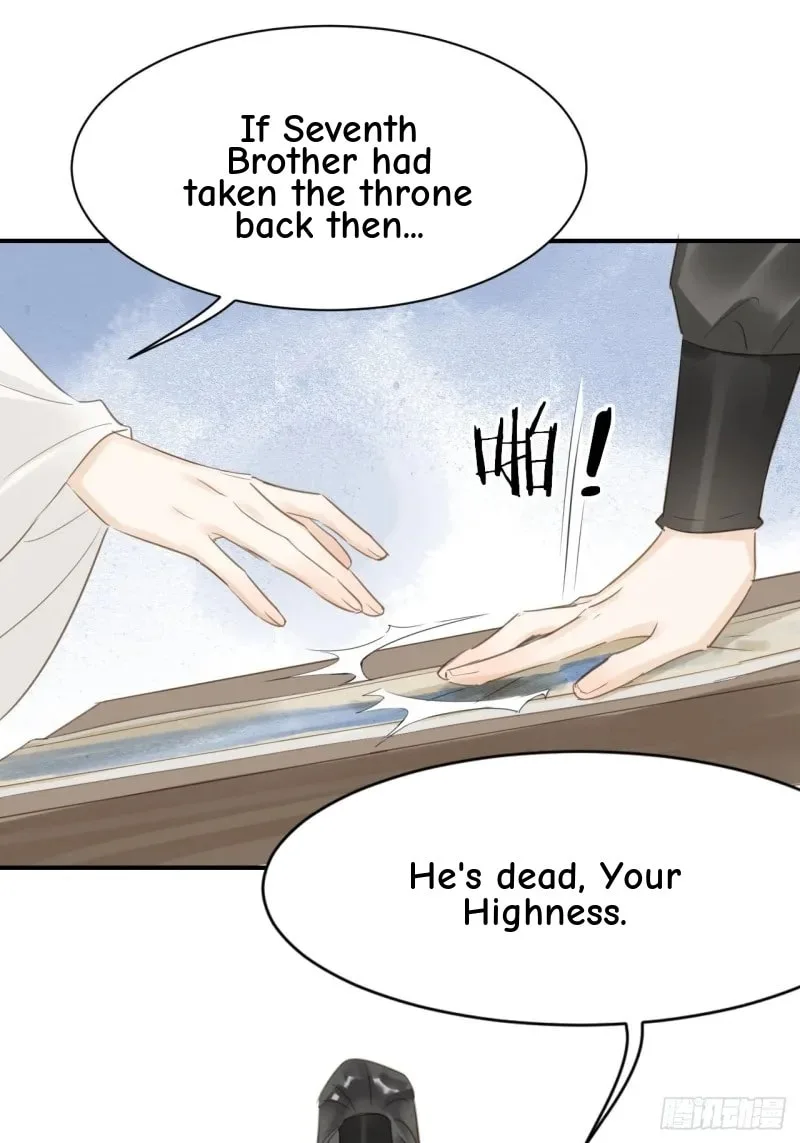Qiu Long Chapter 14 page 29